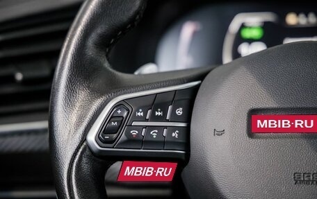 Haval F7x I, 2022 год, 2 198 000 рублей, 37 фотография