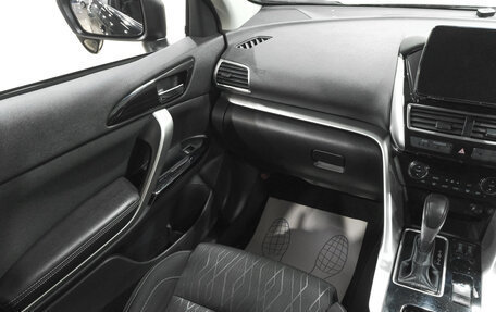 Mitsubishi Eclipse Cross, 2020 год, 2 399 000 рублей, 13 фотография