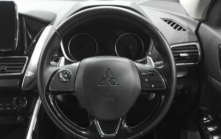 Mitsubishi Eclipse Cross, 2020 год, 2 399 000 рублей, 16 фотография
