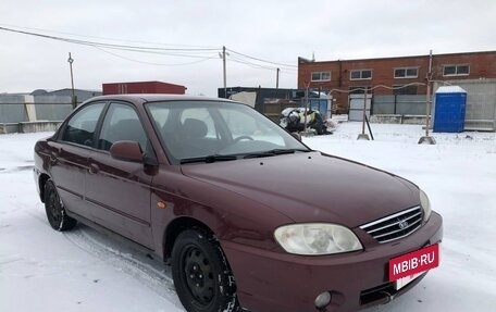 KIA Spectra II (LD), 2006 год, 280 000 рублей, 3 фотография