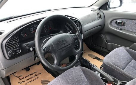 KIA Spectra II (LD), 2006 год, 280 000 рублей, 8 фотография