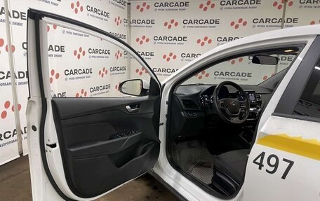 Hyundai Solaris II рестайлинг, 2022 год, 1 622 860 рублей, 7 фотография