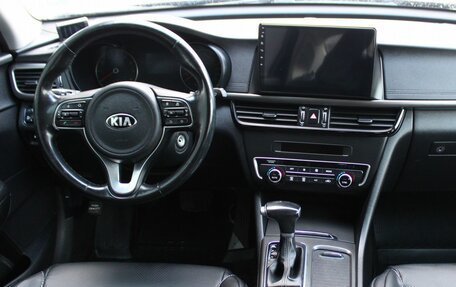 KIA Optima IV, 2017 год, 1 579 000 рублей, 9 фотография