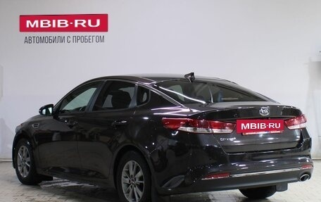 KIA Optima IV, 2017 год, 1 579 000 рублей, 4 фотография