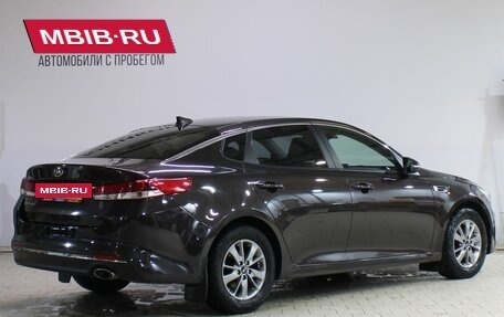 KIA Optima IV, 2017 год, 1 579 000 рублей, 2 фотография