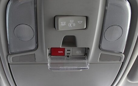 KIA Optima IV, 2017 год, 1 579 000 рублей, 19 фотография