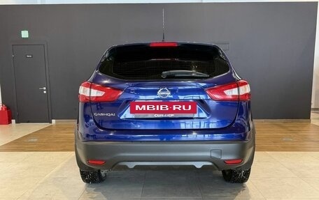 Nissan Qashqai, 2016 год, 1 750 000 рублей, 4 фотография