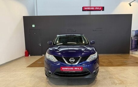 Nissan Qashqai, 2016 год, 1 750 000 рублей, 3 фотография