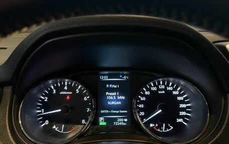 Nissan Qashqai, 2016 год, 1 750 000 рублей, 13 фотография