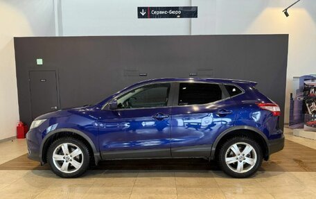 Nissan Qashqai, 2016 год, 1 750 000 рублей, 7 фотография