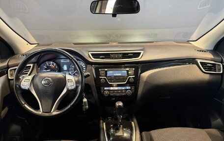 Nissan Qashqai, 2016 год, 1 750 000 рублей, 9 фотография