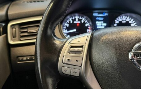 Nissan Qashqai, 2016 год, 1 750 000 рублей, 11 фотография