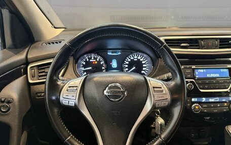 Nissan Qashqai, 2016 год, 1 750 000 рублей, 10 фотография