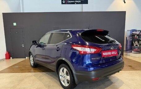 Nissan Qashqai, 2016 год, 1 750 000 рублей, 6 фотография