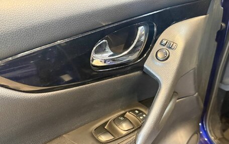 Nissan Qashqai, 2016 год, 1 750 000 рублей, 16 фотография