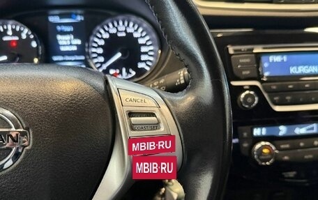 Nissan Qashqai, 2016 год, 1 750 000 рублей, 12 фотография