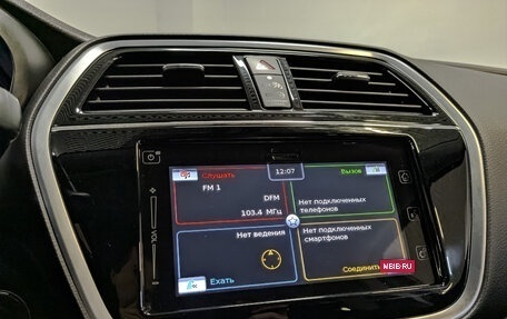 Suzuki SX4 II рестайлинг, 2018 год, 1 945 000 рублей, 17 фотография