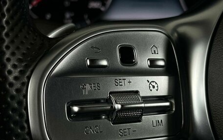 Mercedes-Benz E-Класс, 2019 год, 3 999 000 рублей, 20 фотография