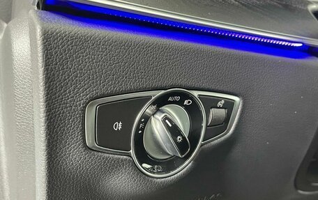 Mercedes-Benz E-Класс, 2019 год, 3 999 000 рублей, 24 фотография