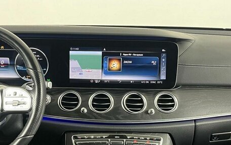 Mercedes-Benz E-Класс, 2019 год, 3 999 000 рублей, 29 фотография