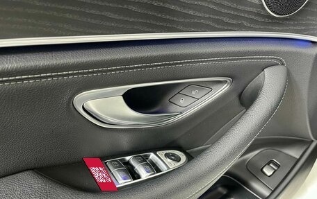 Mercedes-Benz E-Класс, 2019 год, 3 999 000 рублей, 27 фотография