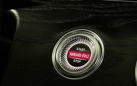 Mercedes-Benz E-Класс, 2019 год, 3 999 000 рублей, 25 фотография