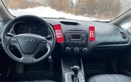 KIA Cerato III, 2014 год, 980 000 рублей, 7 фотография