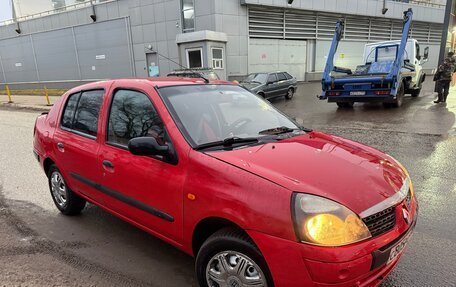 Renault Symbol I, 2003 год, 99 000 рублей, 2 фотография