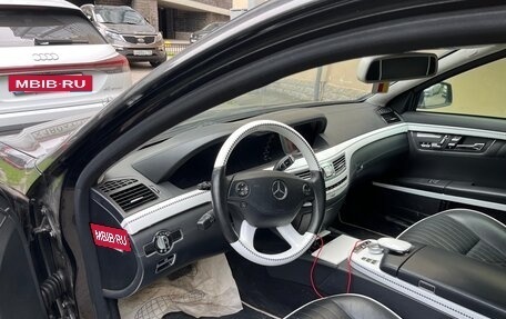 Mercedes-Benz S-Класс, 2007 год, 2 000 000 рублей, 8 фотография