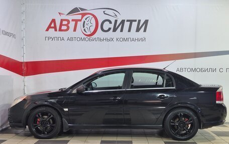 Opel Vectra C рестайлинг, 2005 год, 380 000 рублей, 4 фотография