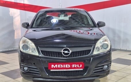 Opel Vectra C рестайлинг, 2005 год, 380 000 рублей, 2 фотография