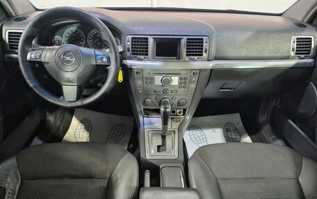 Opel Vectra C рестайлинг, 2005 год, 380 000 рублей, 11 фотография