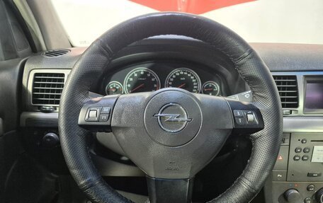 Opel Vectra C рестайлинг, 2005 год, 380 000 рублей, 10 фотография