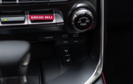 Lexus LX, 2025 год, 17 990 000 рублей, 25 фотография