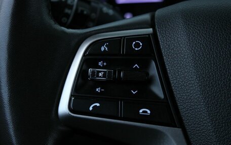 Hyundai Solaris II рестайлинг, 2021 год, 1 587 000 рублей, 19 фотография