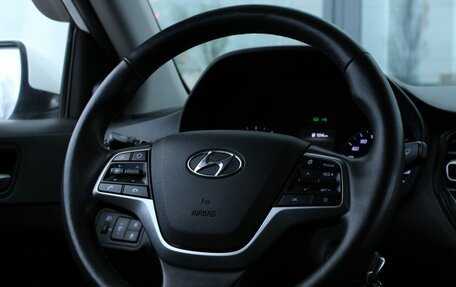 Hyundai Solaris II рестайлинг, 2021 год, 1 587 000 рублей, 18 фотография