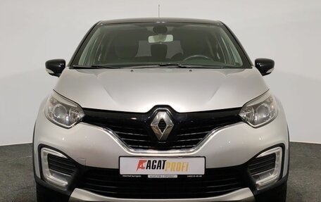 Renault Kaptur I рестайлинг, 2020 год, 1 480 000 рублей, 2 фотография