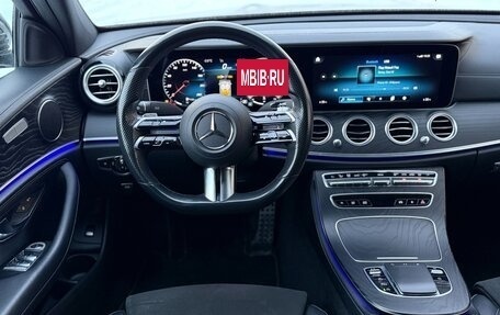 Mercedes-Benz E-Класс, 2021 год, 5 100 000 рублей, 14 фотография