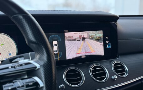 Mercedes-Benz E-Класс, 2021 год, 5 100 000 рублей, 18 фотография