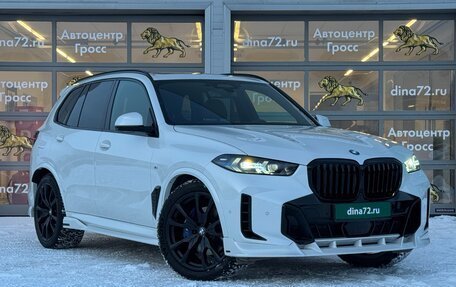 BMW X5, 2023 год, 12 650 000 рублей, 3 фотография