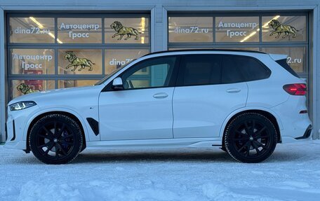 BMW X5, 2023 год, 12 650 000 рублей, 8 фотография