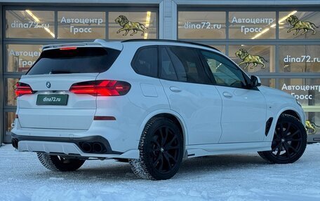 BMW X5, 2023 год, 12 650 000 рублей, 5 фотография