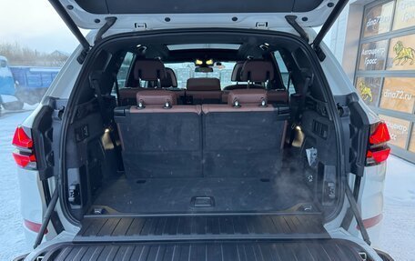 BMW X5, 2023 год, 12 650 000 рублей, 11 фотография