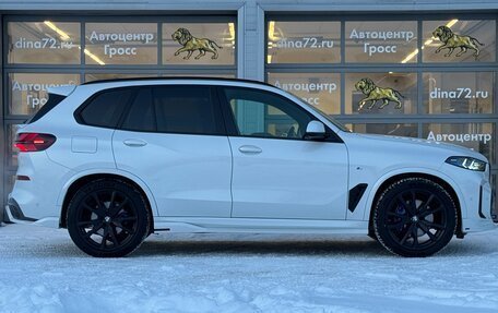 BMW X5, 2023 год, 12 650 000 рублей, 4 фотография