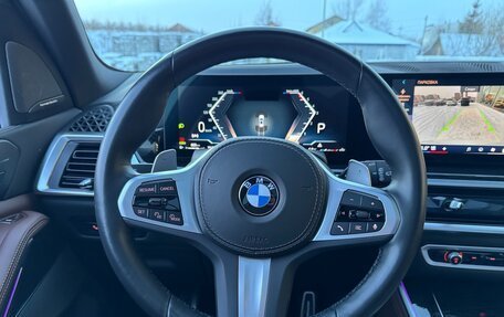 BMW X5, 2023 год, 12 650 000 рублей, 15 фотография