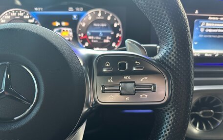 Mercedes-Benz G-Класс AMG, 2021 год, 17 400 000 рублей, 14 фотография