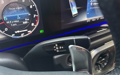 Mercedes-Benz G-Класс AMG, 2021 год, 17 400 000 рублей, 16 фотография