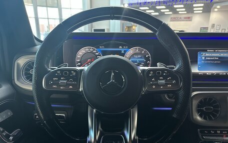 Mercedes-Benz G-Класс AMG, 2021 год, 17 400 000 рублей, 12 фотография