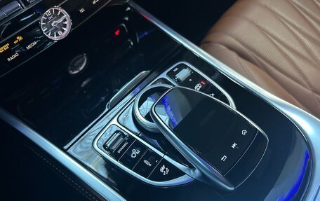 Mercedes-Benz G-Класс AMG, 2021 год, 17 400 000 рублей, 19 фотография