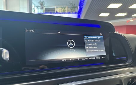 Mercedes-Benz G-Класс AMG, 2021 год, 17 400 000 рублей, 25 фотография